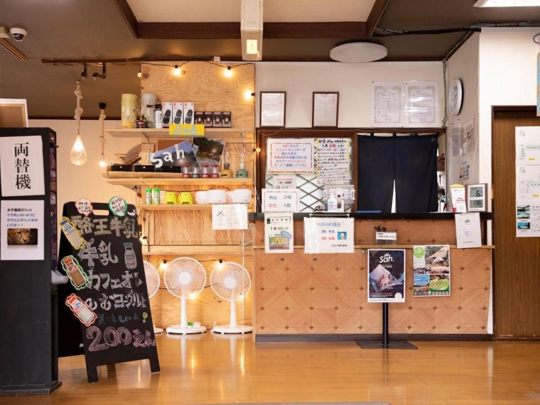 Harukaze No Yado Hotel Iwaki  Exterior foto